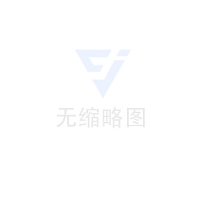 完善規(guī)章制度,嚴(yán)抓貫徹落實(shí)