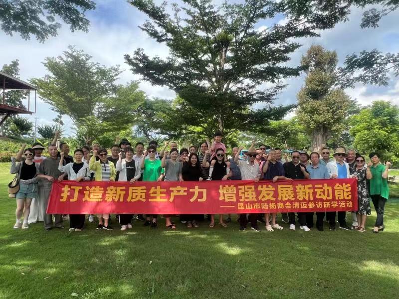 2023年度優秀員工(鄭金仁)應邀參加泰國清邁參訪研學活動集錦